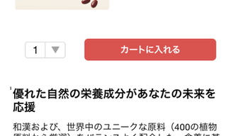 の画像0