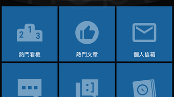 的第0张图片