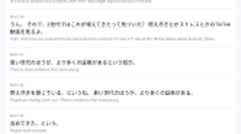 的第0张图片