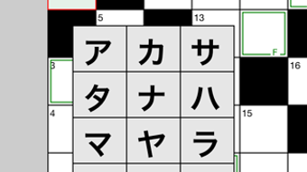 の画像0