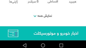  için 0 numaralı resim