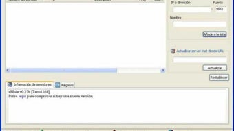 Imagen 0 para 