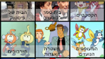 รูปภาพ 0 สำหรับ 