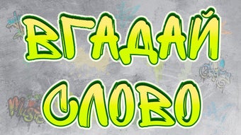 Bild 0 för 