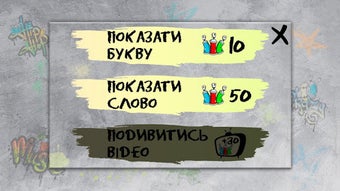 Изображение 0 для 