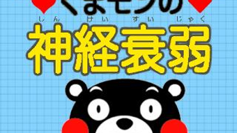 の画像0