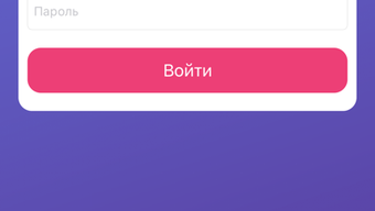 Изображение 0 для 