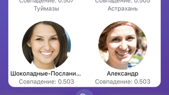 Изображение 0 для 