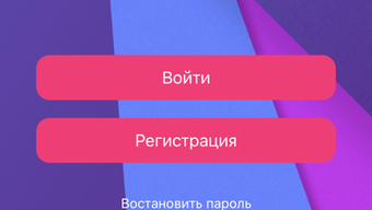 Изображение 0 для 