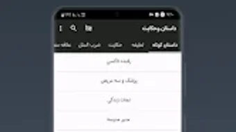 الصورة 0 لـ 