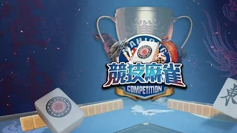 的第0张图片