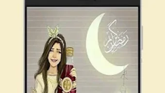 الصورة 0 لـ 