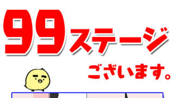 の画像0