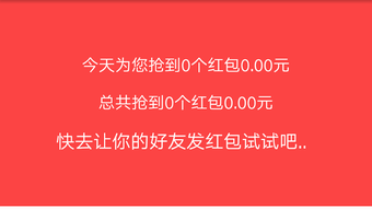的第0张图片