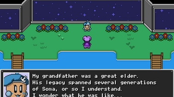 Изображение 0 для 