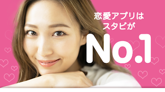 の画像0