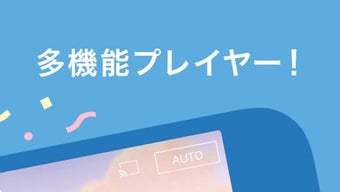 の画像0