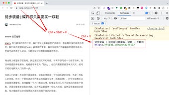 的第0张图片