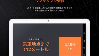 の画像0