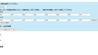 の画像0