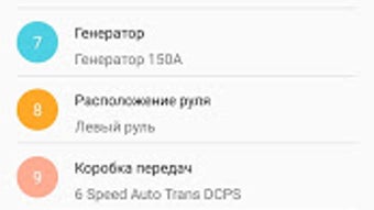 Изображение 0 для 