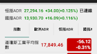 的第0张图片