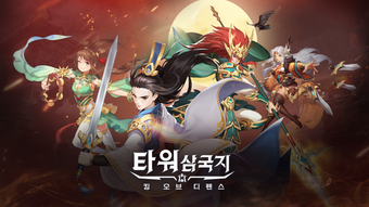 의 이미지 0