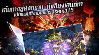 รูปภาพ 0 สำหรับ 