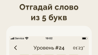 Изображение 0 для 