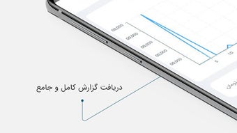 الصورة 0 لـ 