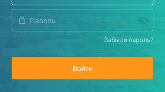 Изображение 0 для 