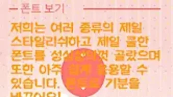 의 이미지 0