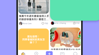の画像0