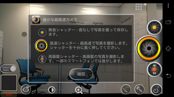 の画像0