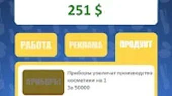 Gambar 0 untuk 