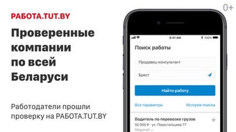 Изображение 0 для 