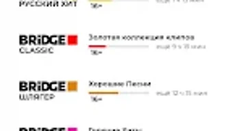 Изображение 0 для 