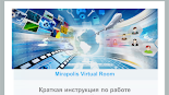 Изображение 0 для 