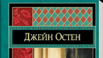 Изображение 0 для 