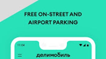 Изображение 0 для 