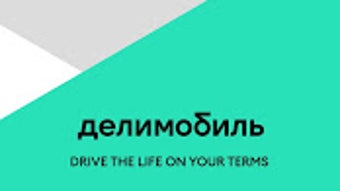 Изображение 0 для 