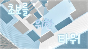 의 이미지 0