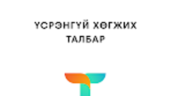 Image 0 for 