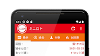 的第0张图片