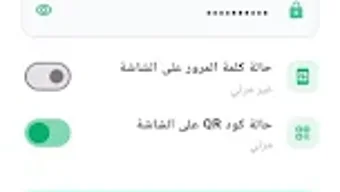 الصورة 0 لـ 