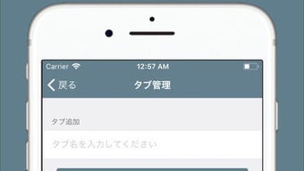 の画像0