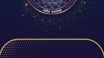 KBC in Marathi 2022