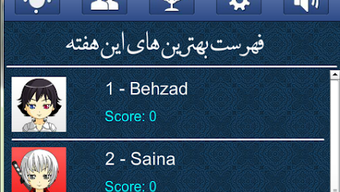 الصورة 0 لـ 