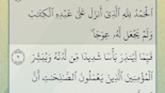 الصورة 0 لـ 