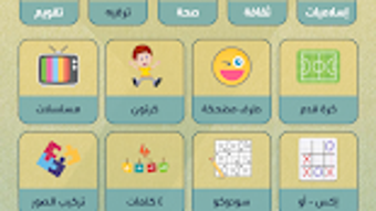  için 0 numaralı resim